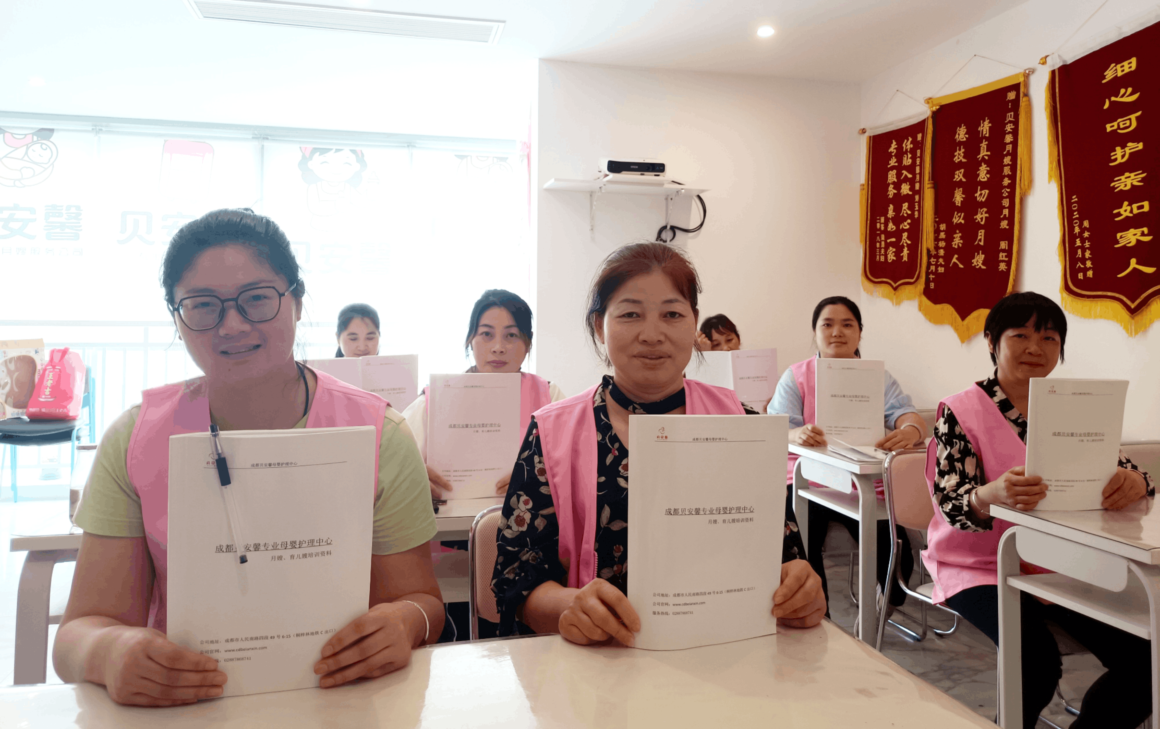 bc818ef7ada8b82efc16b1dfabc0db43.png 5.png