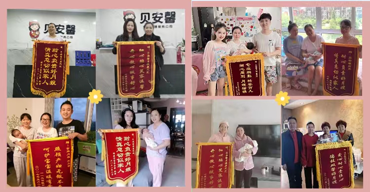 f681f8246896479b987af92943c0a6a0.jpg 口碑.jpg