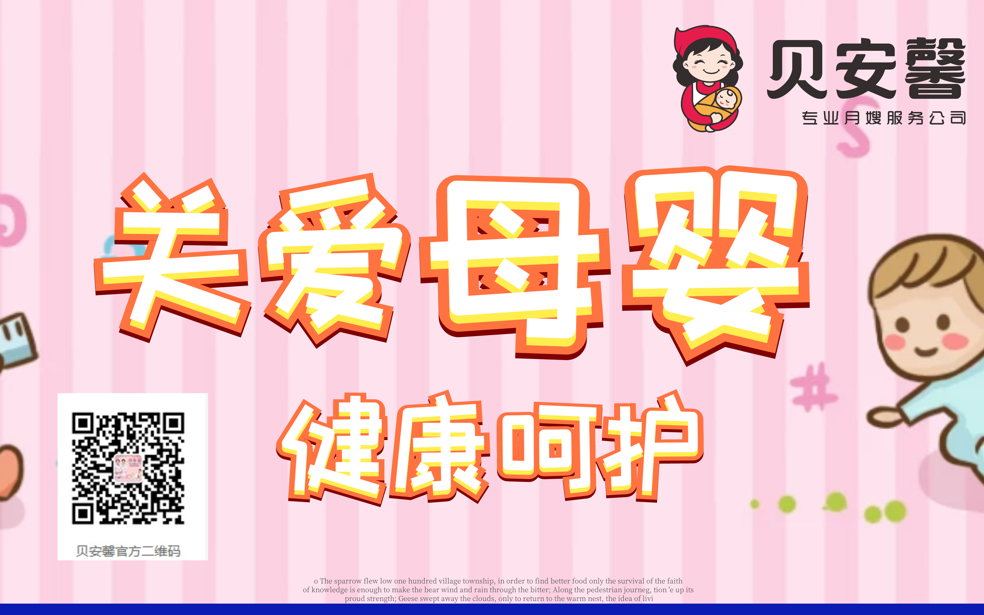 94dff2a029340403ff39cd6d6ddf4c92.png 圖怪獸_8f5df9a010640d0d798a31b724344480_97033 (2).png