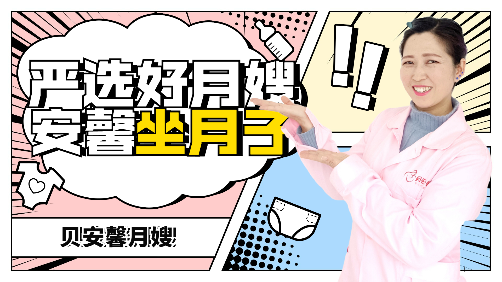 b6adb4bb55118835f2360db2385b310a.jpg 微信圖片_202210181400173.jpg