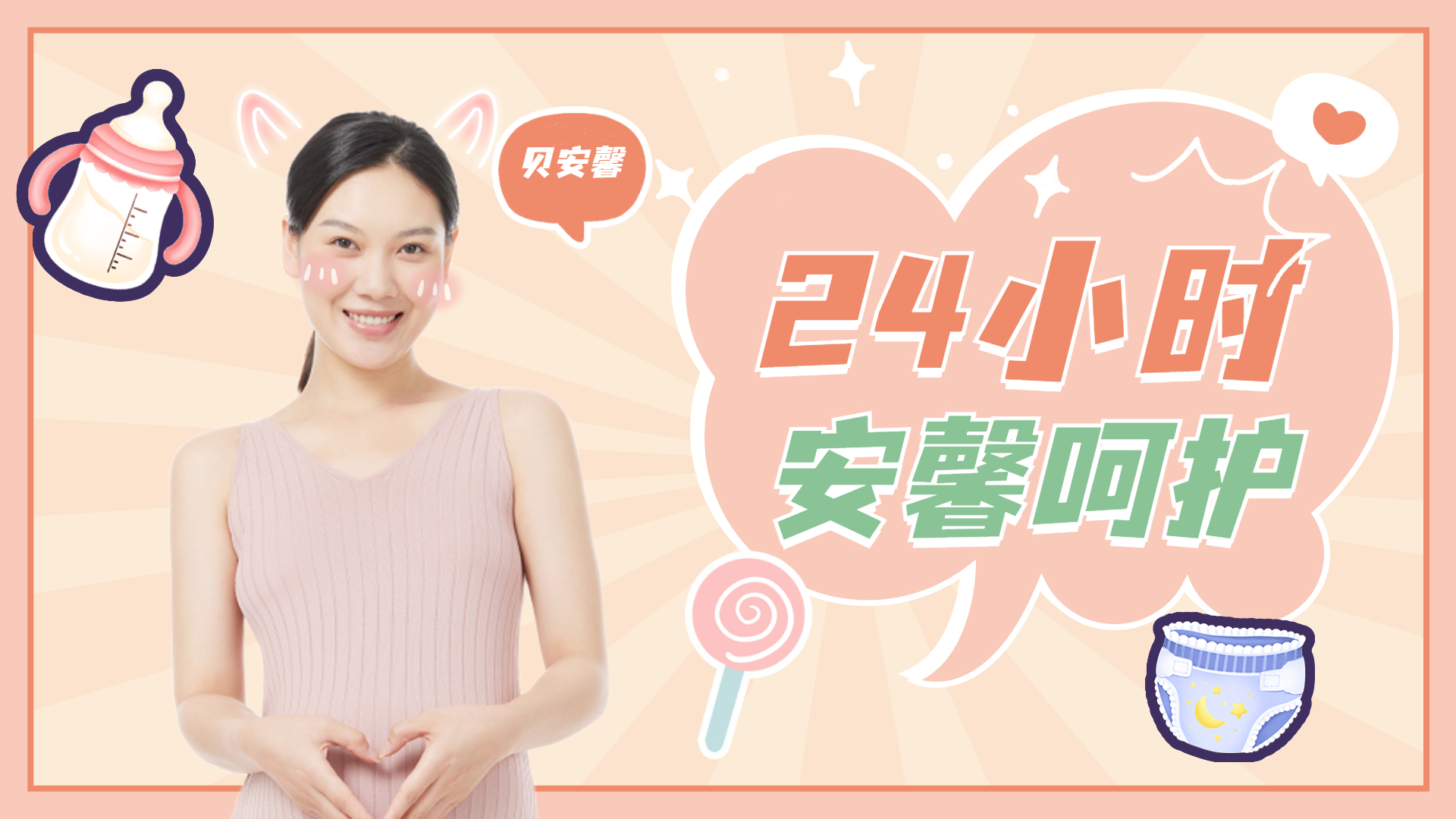 ea1014c8c5e861e856b9e552950f0c47.jpg 微信圖片_202210181400172.jpg