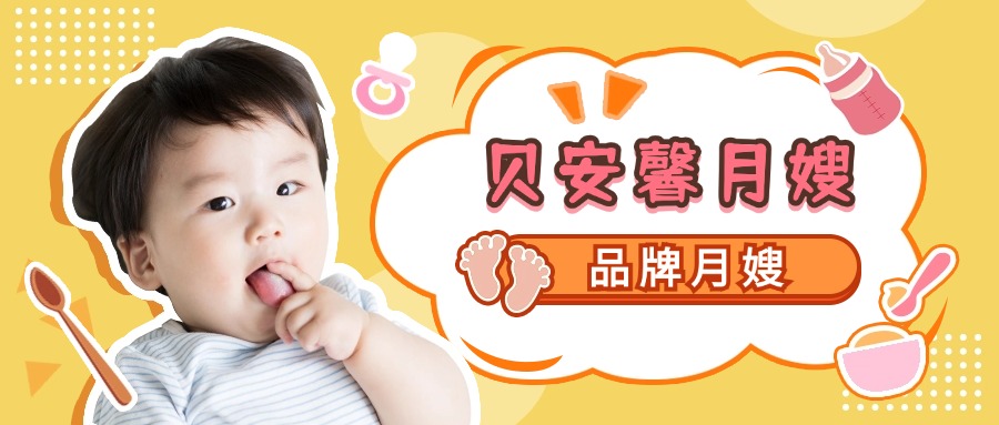 82350cd1559571c986d97aa70bdfcd23.jpg 稿定設(shè)計(jì)-3(1).jpg