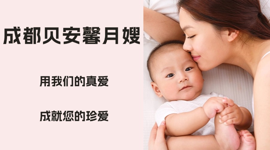 6831516d526b4d766de1ac645797ef95.jpg 母嬰親子產(chǎn)康師招聘宣傳實景風手機海報(3).jpg