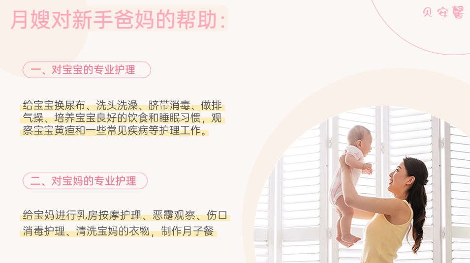 dda5a33004f83b8e49bd1ebddd327334.png 1.png