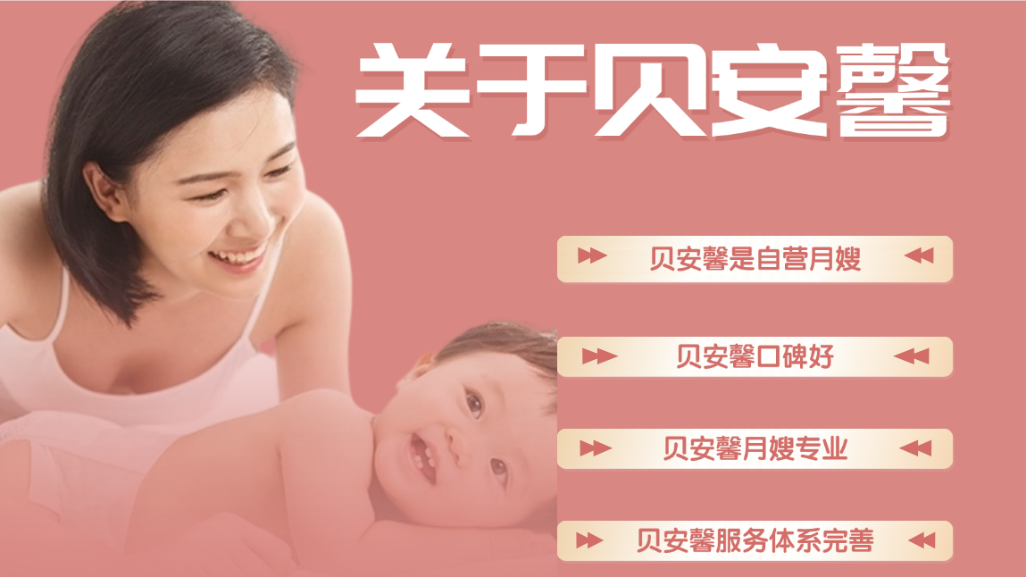 be5096c44a30239aead7866000827be7.png 1.png