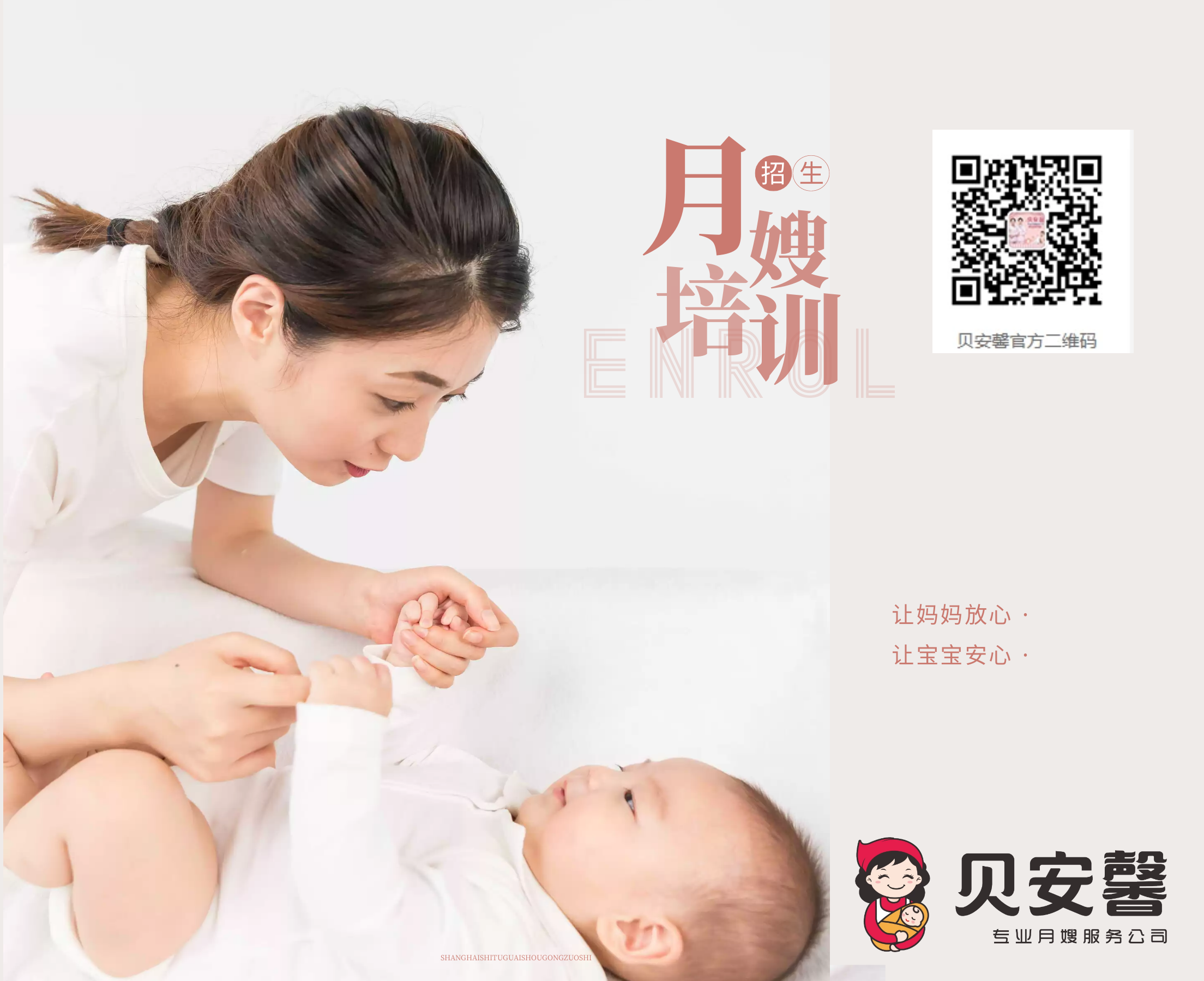 8e479ae3996755195754079bb8976819.png 微信圖片_202210181400173.png