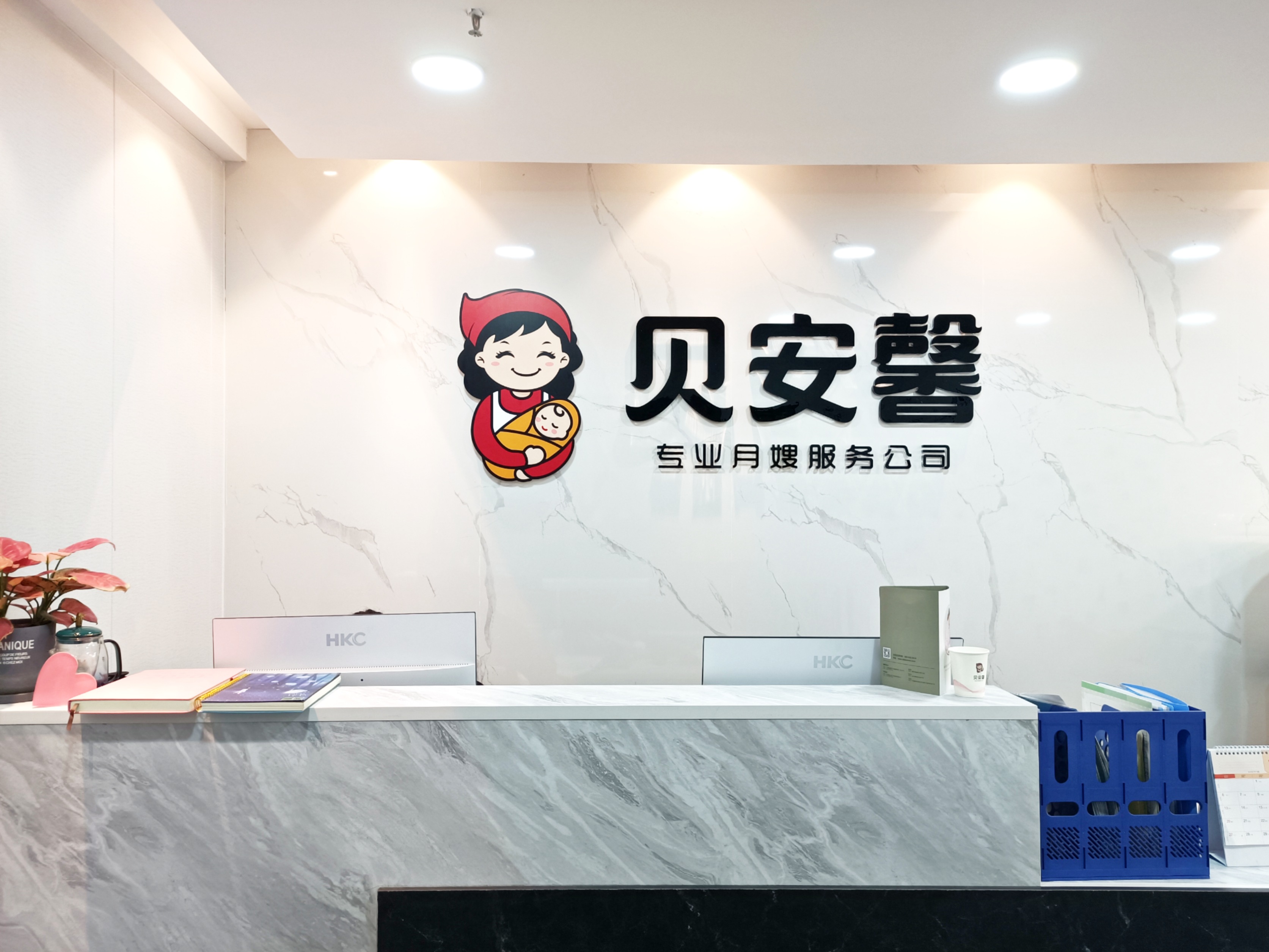 4d0a20f9a2fb7e955eb2716eaf255ce3.jpg 微信圖片_202210181400176.jpg