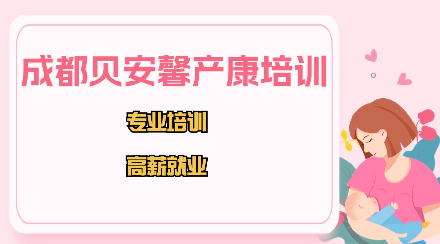 7c8ce9d08f37fdb48657b86013824944.jpg 世界母乳喂養(yǎng)周親子家庭講座海報(bào)(3).jpg