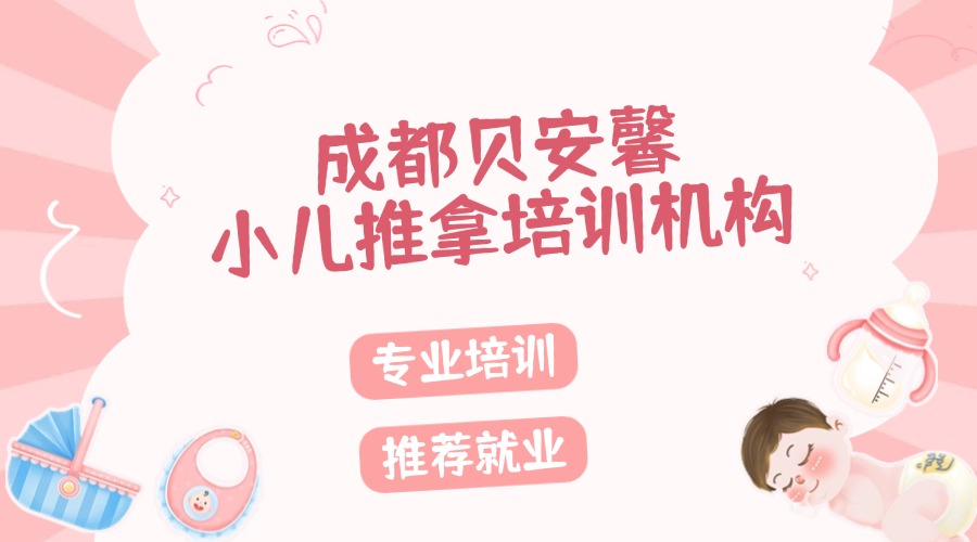 e9decf7c1388f8ca2b539eadbad64e9e.jpg 母嬰親子知識(shí)科普小紅書套裝小紅書封面(2)(8) (1).jpg