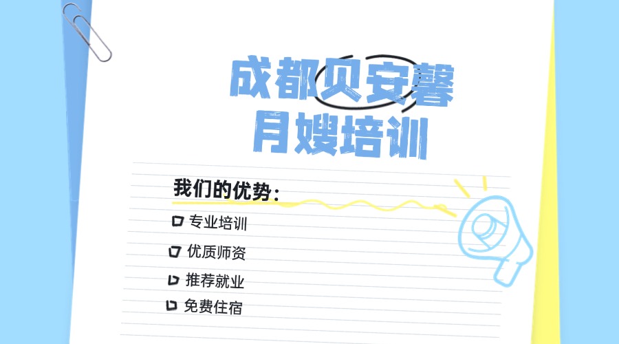 1f186515e3209ab82c88c0bc7e599a84.jpg 母嬰親子濕疹護(hù)理知識(shí)科普小紅書(shū)套裝.jpg