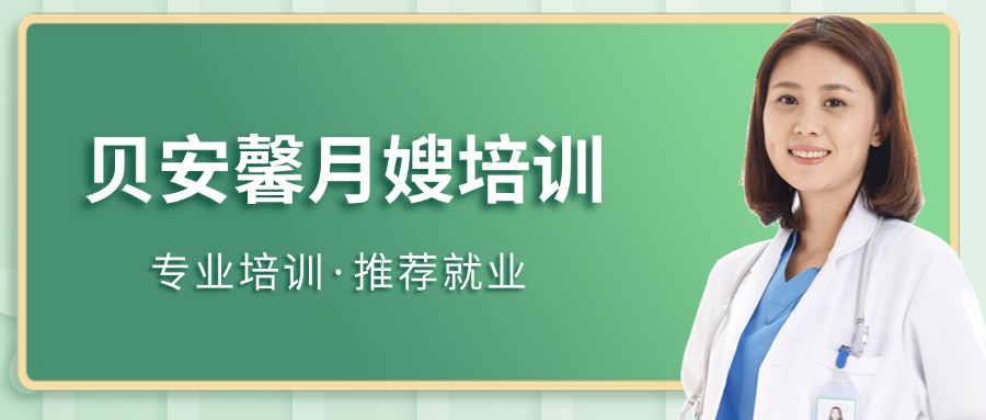 184f93eeed2b5ff2c5c99efaa41dd9d1.jpg 腸胃病醫(yī)療健康科普公眾號簡約首圖.jpg