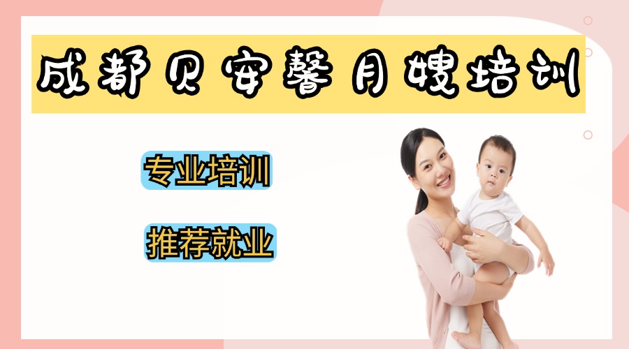 92d7beb350ae87ec1a3be67835549b37.jpg 母嬰月子中心機(jī)構(gòu)宣傳小紅書封面AIGC.jpg