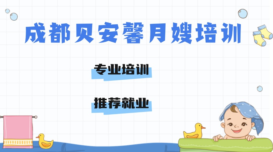 f7f83d763a00f15a6db4aee211236c9c.jpg 母嬰親子育兒知識(shí)科普小紅書(shū)配圖(1)(4).jpg