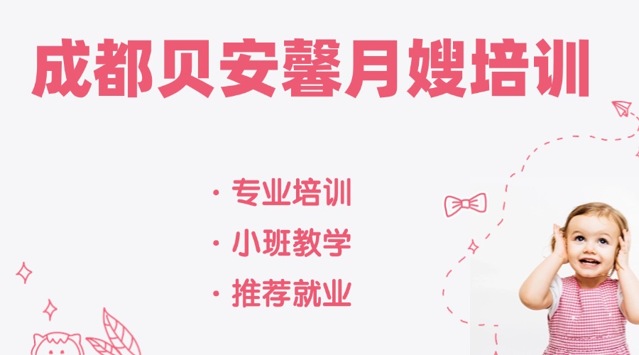 256784f51d4c37977bacd0299f5d4f61.jpg 秋季招生少兒運動啟蒙課招生海報 (1).jpg