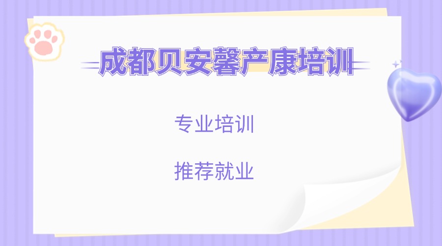 e0da44c92604cdbe498cc602db3e2ec4.jpg 母嬰親子產(chǎn)品營(yíng)銷(xiāo)小紅書(shū)配圖 (3).jpg