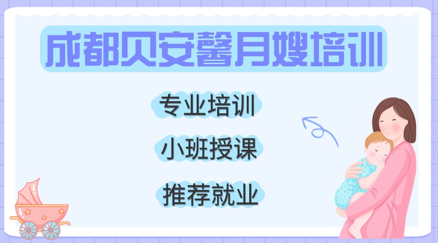 0346acaad2658dac3deb88fd238d79a2.jpg 母嬰親子營養(yǎng)品知識科普小紅書套裝(6) (3).jpg