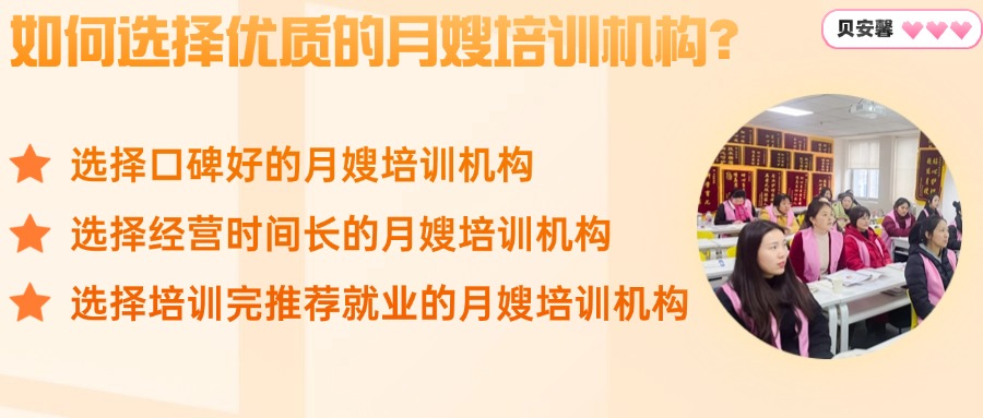 40595387539898ab8ece9bb2936cfd32.jpg 10.29-貝培訓(xùn).jpg