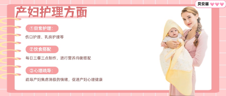 f333632a6d04dddee6c6323406f6416b.jpg 貝培訓(xùn)2.jpg