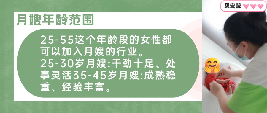 81d1aac904f01b2a442d3042835e6e04.jpg 10.20貝培訓(xùn)2.jpg