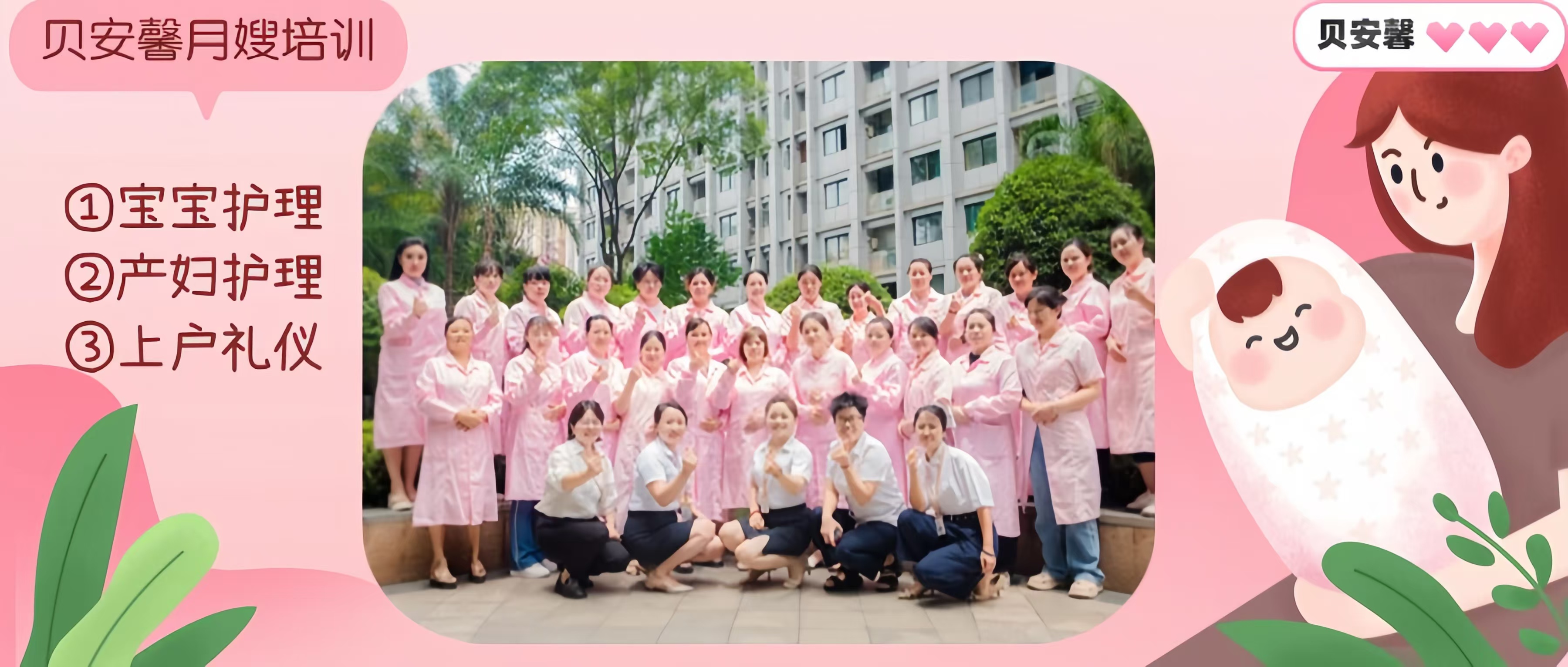 8bd19922ba76eaf83c8a677266c39697.jpg 10.22貝培訓(xùn).jpg