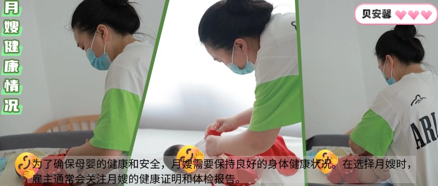 df0150e0c7d0b9d175a4f630399c4514.jpg 10.20貝培訓(xùn)1.jpg